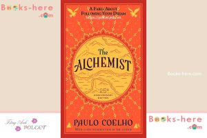 The Alchemist 25th Anniversary PDF free download